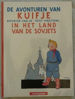 Strip Boek, De Avonturen Van Kuifje, In Het Land Van De Sovjets, 1e editie, Casterman, 1999.(Nr.1) - 0