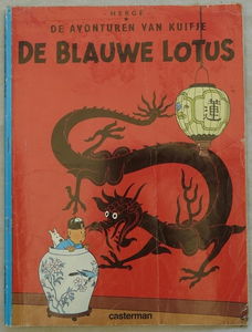 Strip Boek, De Avonturen Van Kuifje, De Blauwe Lotus, Casterman, 1987.(Nr.1)