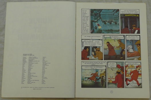 Strip Boek, Het Boek Van De Film, Kuifje En Het Haaienmeer, Casterman, 1973.(Nr.1) - 1