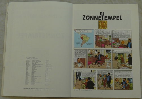 Strip Boek, De Avonturen Van Kuifje, De Zonnetempel, Casterman, 1966.(Nr.1) - 1