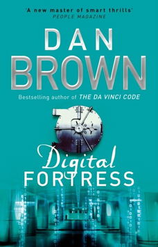 Dan Brown - Digital Fortress (Engelstalig) Groene Cover