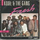 Kool & The Gang – Fresh (1984) - 0 - Thumbnail