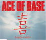 Ace Of Base – Happy Nation (3 Track CDSingle) - 0 - Thumbnail