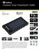 Outdoor Solar Powerbank 16000 - 5 - Thumbnail