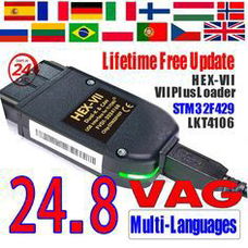 VCDS 24.8 2024 + VAGCOM HEX REAL v2 USB OBD2 VCI PAKKET