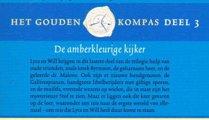 DE AMBERKLEURIGE KIJKER - Philip Pullman - 1