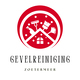 Gevelreiniging Zoetermeer - 0 - Thumbnail