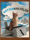 Kattenkastelen - Carin Oliver - 0 - Thumbnail