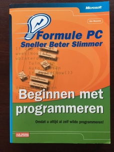 Formule PC - Beginnen met programmeren - Jim Buyens