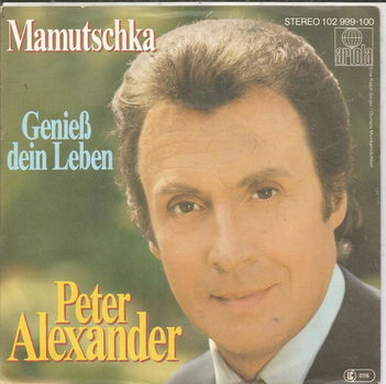 Peter Alexander – Mamutschka (1981) - 0