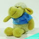 My Little Sheep - Knuffel Schaap Blauw vestje 33,5 cm - 1 - Thumbnail