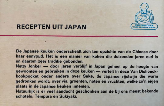 Recepten uit Japan - Netty Jonker - 1