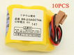 Fanuc BR-2/3AGCT4A PLC Batteries: A wise choice to improve equipment performance - 0 - Thumbnail