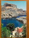 Complete tourist guide Rhodes - Lindos - Symi - Halki - 1 - Thumbnail