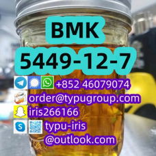 BMK cas 5449-12-7 hot sale