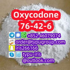 Oxycodone cas 76-42-6 with high quality