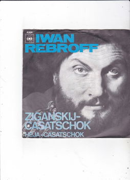 Single Iwan Rebroff - Ziganskij-casatschok - 0