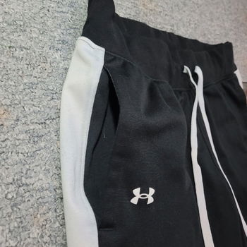 Under Armour Knit Trainingspak - 6