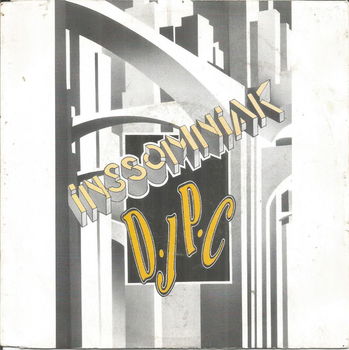 D.J P.C – Inssomniak (1991) - 0