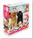 Cupcakes: Studio Pets - Jumbo - 500 Stukjes - 0 - Thumbnail