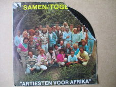 s0003 artiesten voor afrika - samen