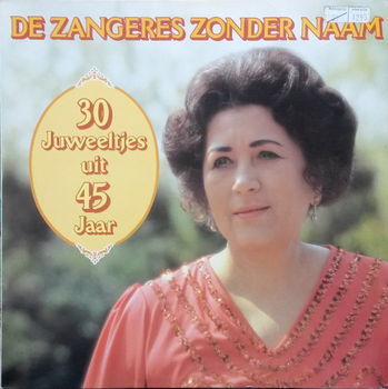 LP - Zangeres zonder Naam - 30 Juweeltjes - 0