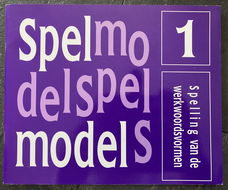 Spelmodel 1 - Spelling van de werkwoordsvormen - Korstanje