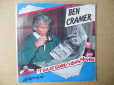 s0096 ben cramer - t gaat goed t gaat slecht