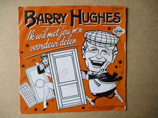 s0249 barry hughes - ik wil met jou mn voordeur delen