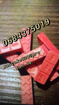 COKE TE KOOP AMSTERDAM COKE KOPEN AMSTERDAM: +31684375019 - 1