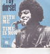 Single Ray Dorset - With me - 0 - Thumbnail