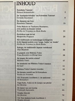 Bzzlletin 97 - Japanse literatuur - 1