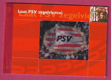 prestige boekje PSV