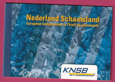 Prestige boekje Nederland schaatsland - 0