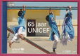 prestige boekje Unicef - 0 - Thumbnail