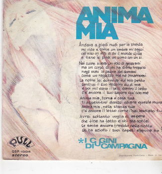 Single I Cugini Di Campagna - Anima Mia - 0