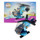 Kids Bricks Helicopter 44pcs - 0 - Thumbnail