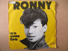 s0474 ronny - mn ouwe fiets