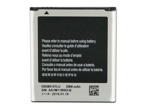 High-compatibility battery EB585157LU for Samsung Galaxy SM-G355H I8530 I8552 I869 - 0