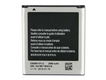 High-compatibility battery EB585157LU for Samsung Galaxy SM-G355H I8530 I8552 I869 - 0 - Thumbnail