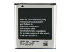 High-compatibility battery EB585157LU for Samsung Galaxy SM-G355H I8530 I8552 I869