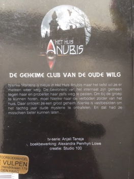 Het huis Anubis - De geheime club van de oude wilg - 1