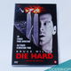 DVD - Die Hard - 40 Etages puur avontuur | Bruce Willis - 1 - Thumbnail