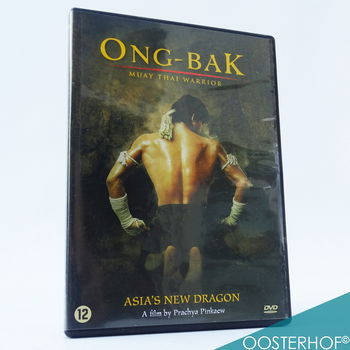 DVD - Ong-Bak - Muay Thai Warrior - 0