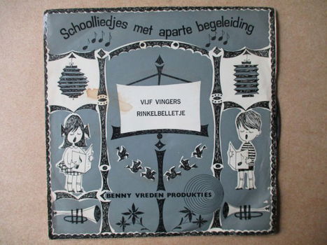 s0648 schoolliedjes met aparte begeleiding - 0