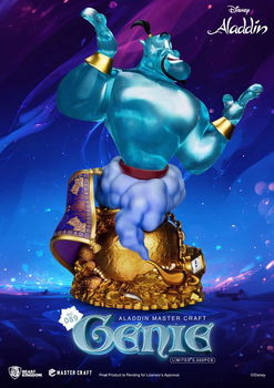 Beast Kingdom Disney Aladdin Master Craft Statue Genie MC-089 - 6