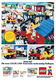 Lego advertentie - Duitsland - 1980 - overdruk - 0 - Thumbnail