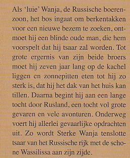 STERKE WANJA - Otfried Preussler - 1