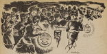 Sint Maarten optocht prent - M. Oortwijn - 1912 - overdruk - 0 - Thumbnail