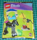 Lego Friends veulen met verzorging - 0 - Thumbnail